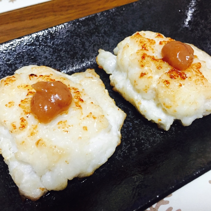 ハモの素焼き 梅肉風味